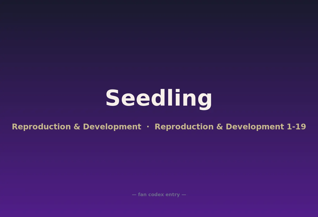 Seedling